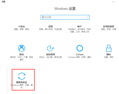 错误代码0x8007007e_win10系统无法更新_打印机共享错误