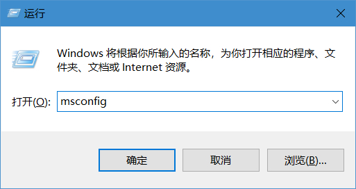 文件或文件夹删除失败,提示被其他程序占用怎么办？