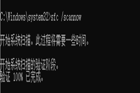 电脑正在准备自动修复-系统一直显示自动修复进不去的解决方法