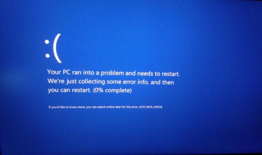 电脑蓝屏提示your pc ran into a problem and needs的处理方法