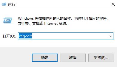 Win7系统任务栏预览窗口调节大小教程