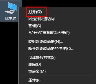 win11壁纸被锁定更换不了怎么解决？