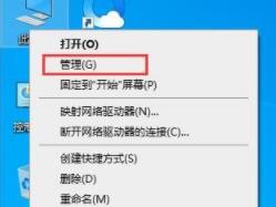 win11不想自动更新要怎么操作？