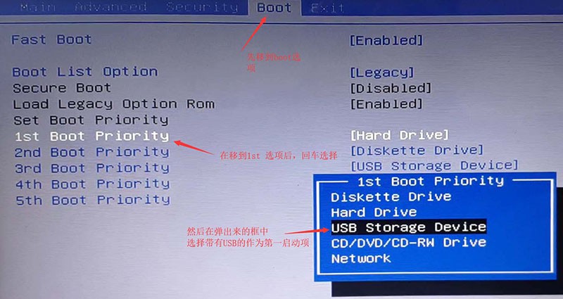 用u盘装系统_怎么制作U盘启动盘_U盘给新装电脑安装系统