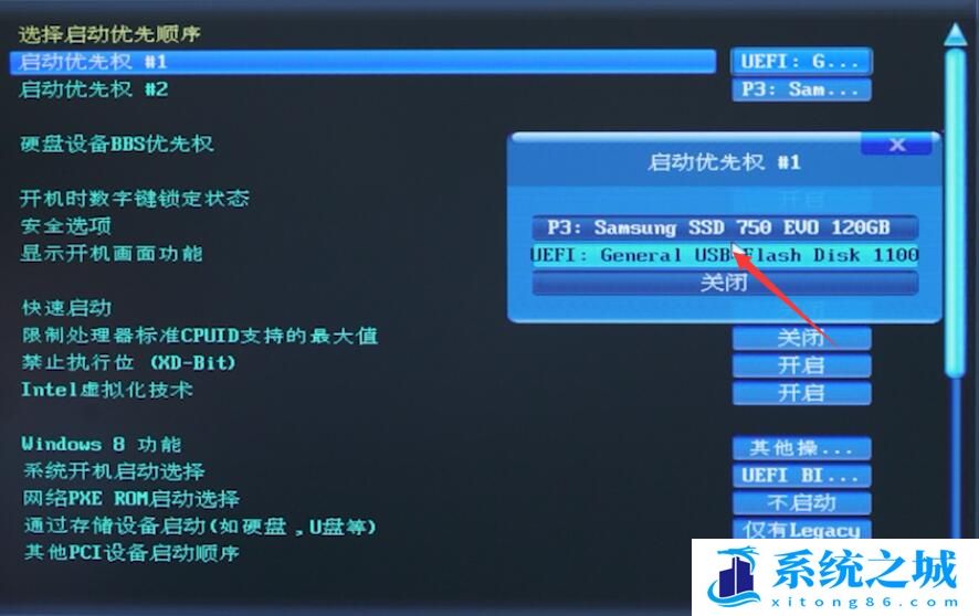 u盘装win10系统教程_欢乐一键重装系统工具_U盘下一键重装纯净版win10专业版