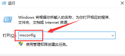 Windows11系统配置更改技巧分享