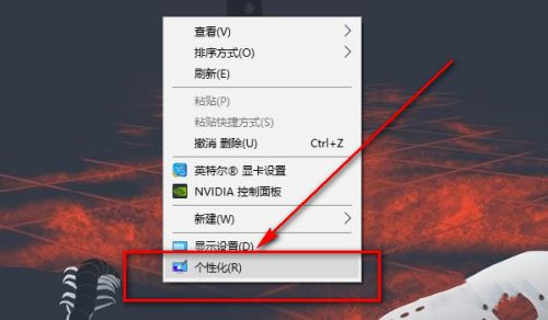 Windows10白图标修复技巧分享_Win11图标白色框框怎么办