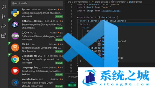 vscode文件对比教程分享