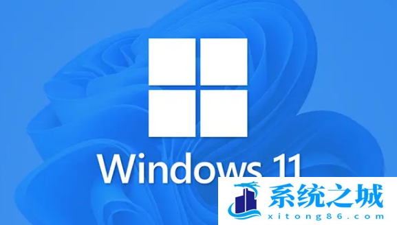 Windows11磁盘扩容方法介绍