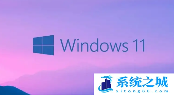 Windows11设置文件下载路径教程分享