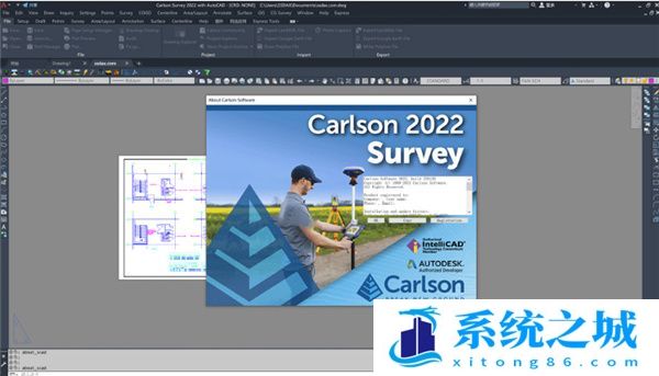 Carlson Civil Suite 2022破解版