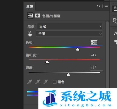 如何用PS制作工笔画效果图？