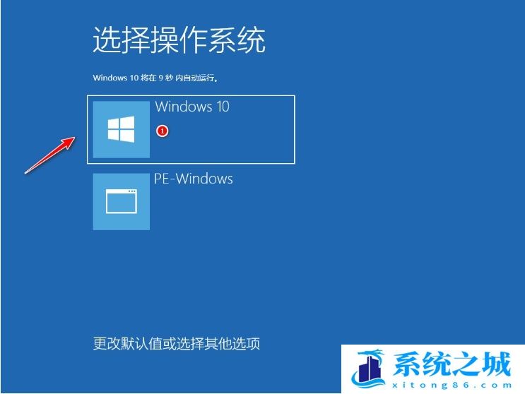 win10一键重装系统哪个网站好_好用的一键重装系统软件下载地址推荐