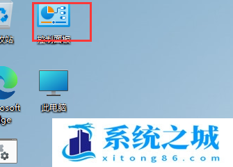 win11鼠标指针怎么设置_win10鼠标指针修改方法和教程