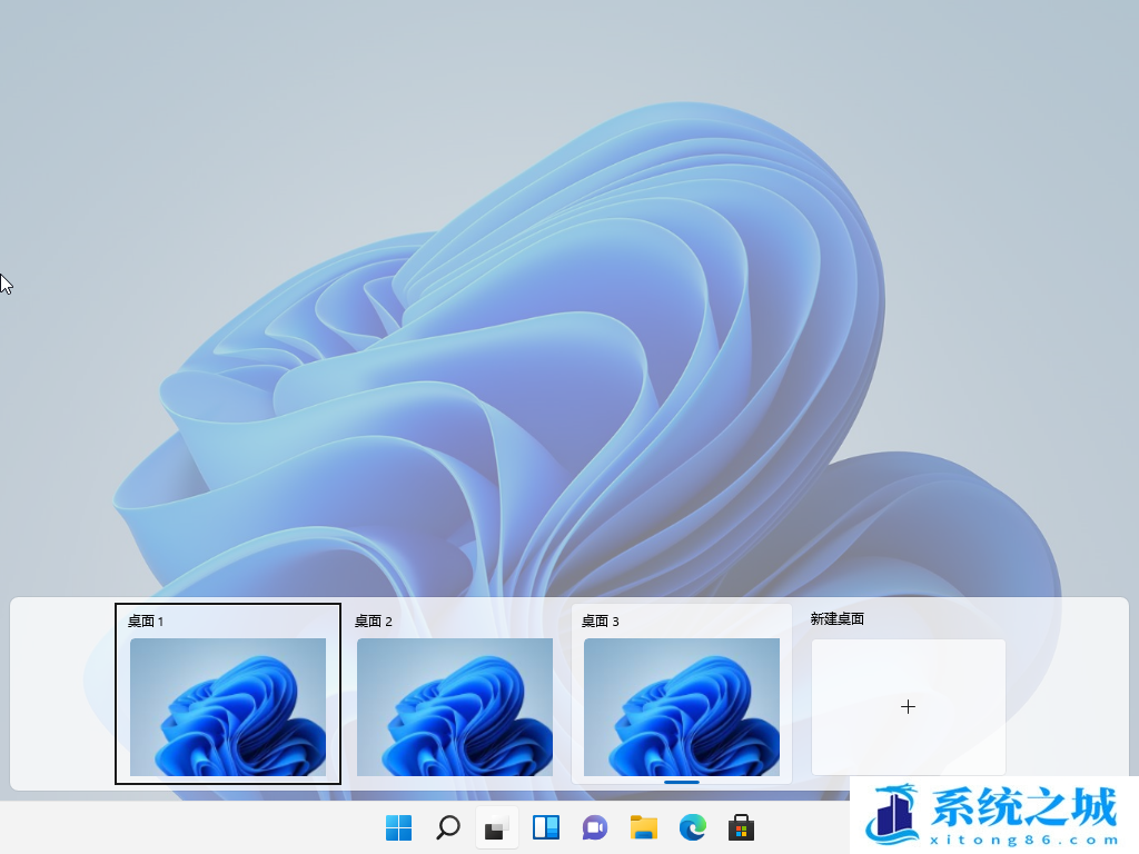 win11怎么切换窗口_win11视图切换教程方法_win10切换窗口办法