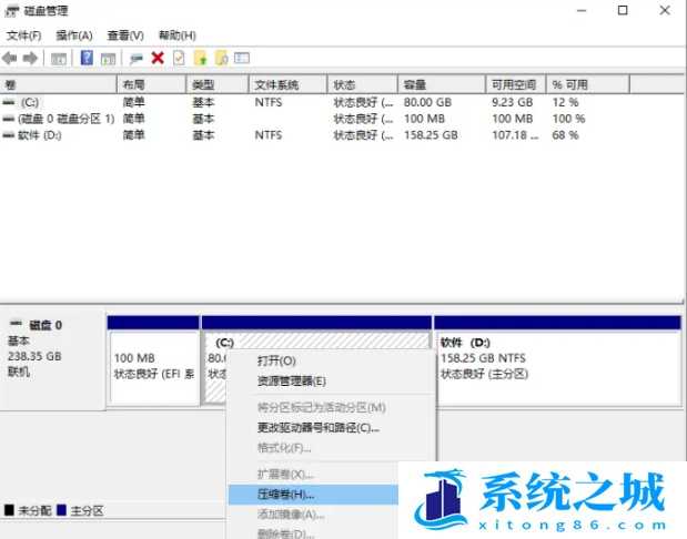 windows11装双系统的教程_windows10怎么装双系统