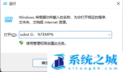 office2007安装过程出错代码1327怎么办？修复office2007出错