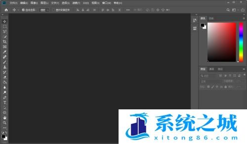 Photoshop（PS）怎么制作800*800的淘宝主图？