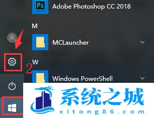 Windows10设置桌面控制面板图标步骤介绍