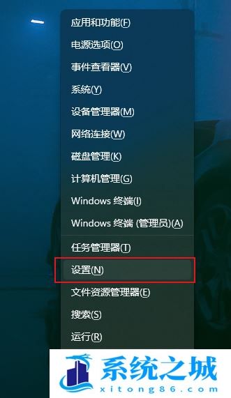 Windows11重置记事本功能技巧分享