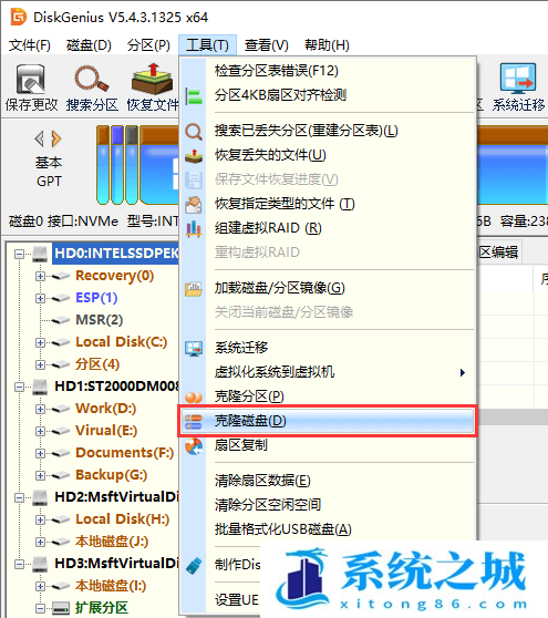 硬盘克隆,克隆,DiskGenius步骤