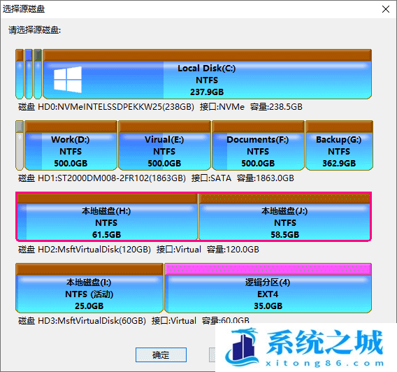 硬盘克隆,克隆,DiskGenius步骤