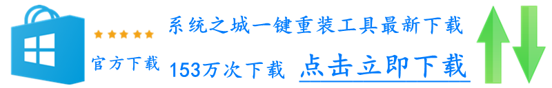 yijiantu.png