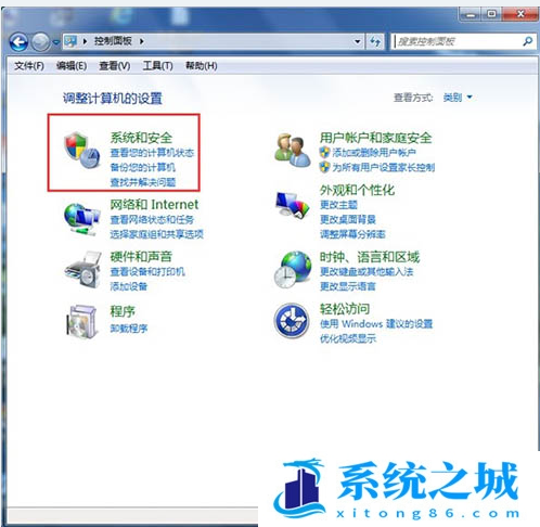 Win7,Windows,打印机步骤