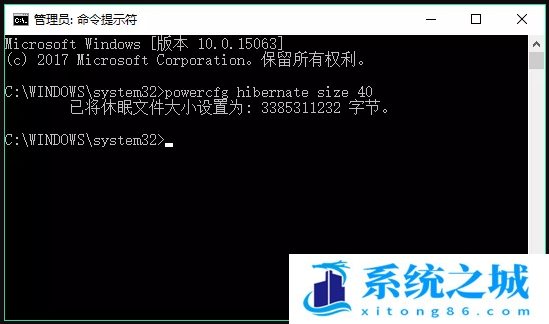 Win10,系统盘瘦身,C盘瘦身步骤