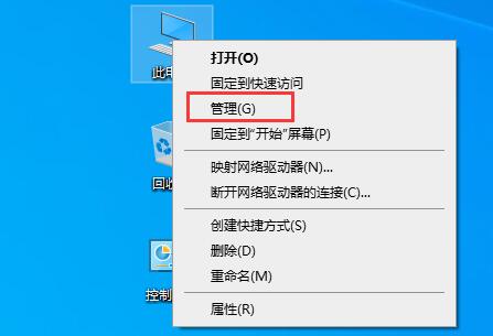 Win10文件夹搜索功能失效怎么办-Win10文件夹搜索框没反应的解决方法