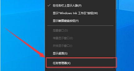 Win10如何重启搜索框Win10重启搜索框的方法