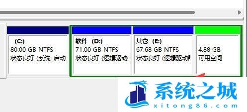 Win11删除磁盘分区的方法