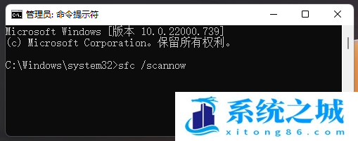 Win11,电脑桌面,桌面图标步骤