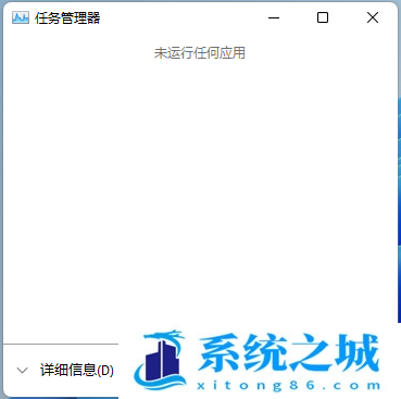 Win11,电脑桌面,桌面图标步骤