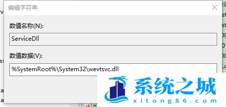 Win10,校园网,wifi,无线网步骤