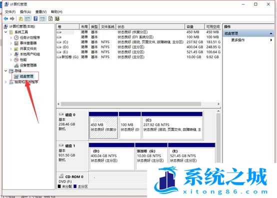 硬盘分区合并,合并硬盘分区,win10硬盘分区合并步骤