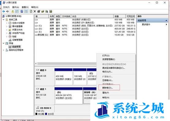 硬盘分区合并,合并硬盘分区,win10硬盘分区合并步骤