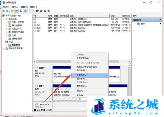 硬盘分区合并,合并硬盘分区,win10硬盘分区合并步骤