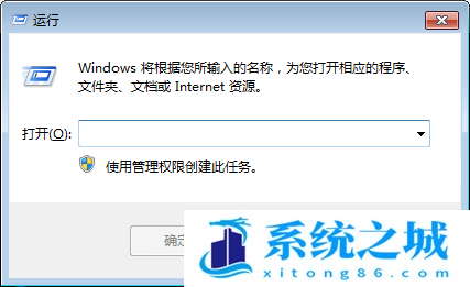 Win7怎么ping网络地址_Win7网络地址ping测试