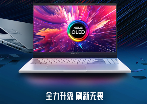 老电脑怎么强制装Win11_电脑安装win11绕过硬件限制TPM2.0教程