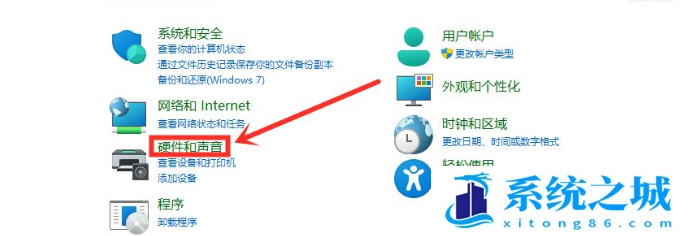 Win11,FPS,Win11游戏步骤