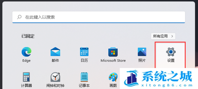 Win11,FPS,Win11游戏步骤