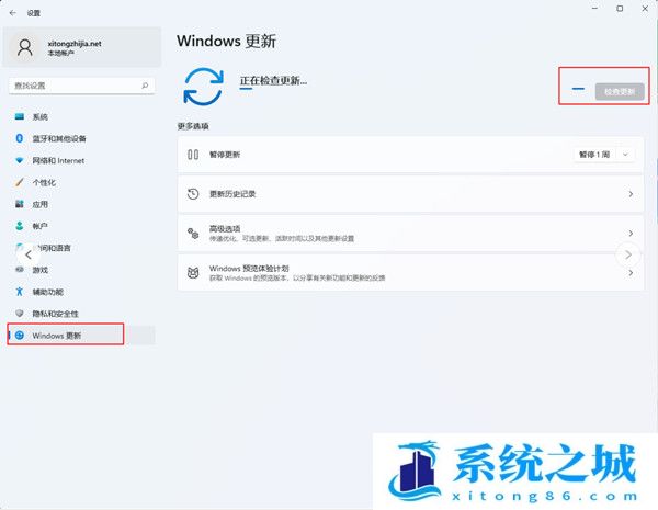 怎么安装刚发布的 Windows 11 22H2 更新？两种方法可以升级或重装