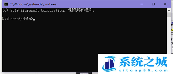 Win10,hiberfil.sys,休眠文件步骤