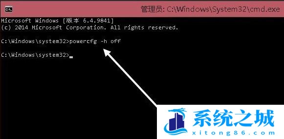 Win10,hiberfil.sys,休眠文件步骤