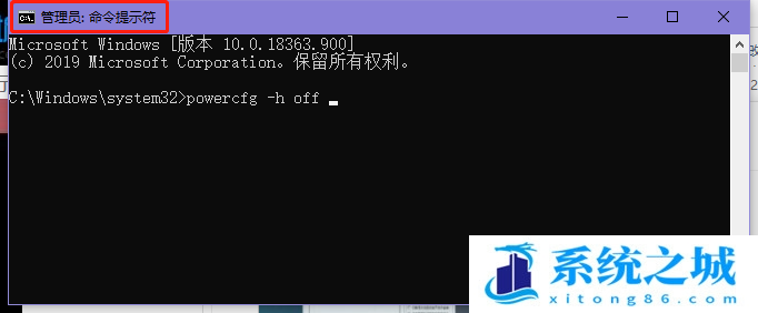 Win10,hiberfil.sys,休眠文件步骤