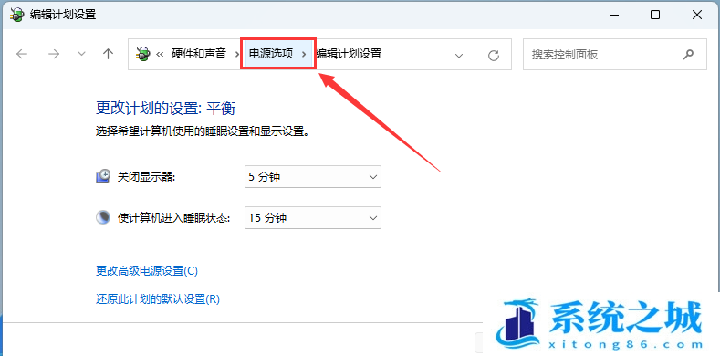 Win11 22H2电脑卡反应慢_Win11升级后必做的优化