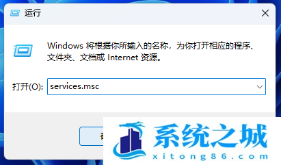 Win11扫描仪无法扫描怎么办_Win11扫描仪扫不出来