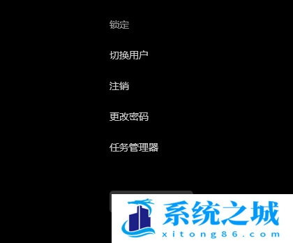 Win11任务栏不显示应用图标_Win11任务栏点击没反应