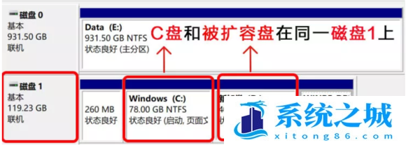 Win11 22H2,C盘,Win11,C盘清理步骤